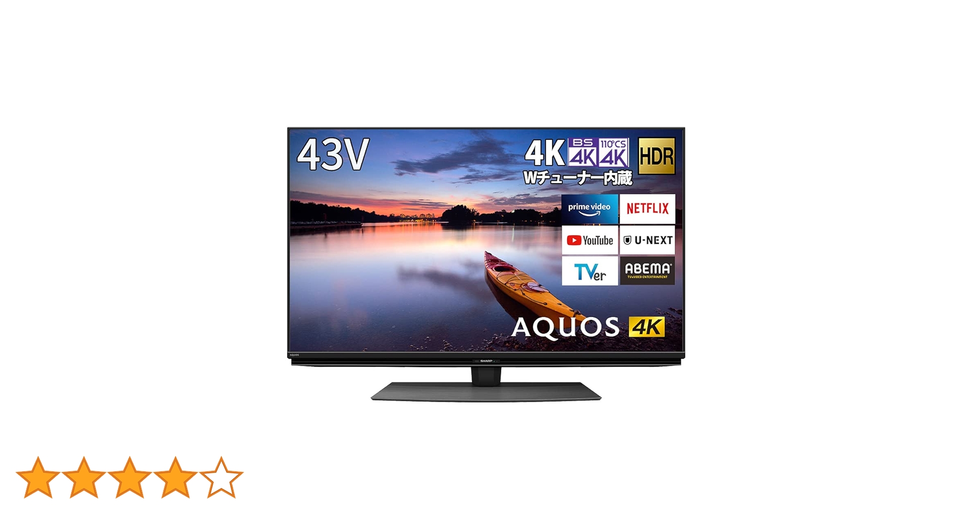 Amazon | シャープ 43V型 液晶 テレビ AQUOS 4T-C43CN1 4K チューナー